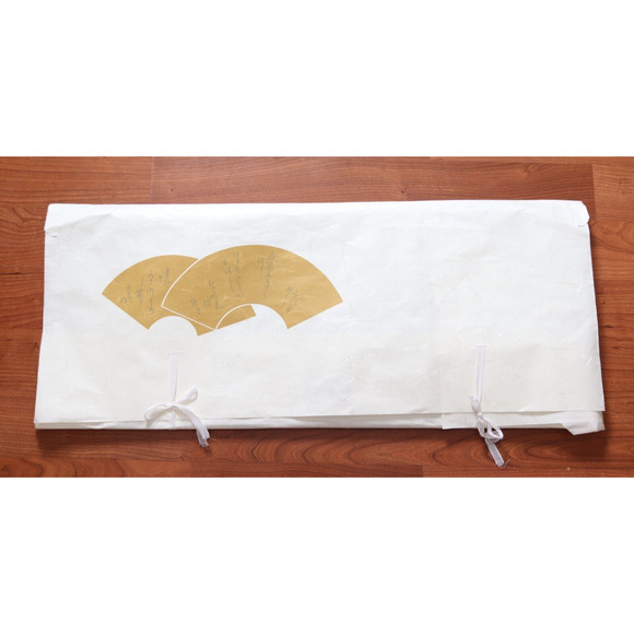 Vintage 70s Japanese Silk Kimono Floral Asian Furisode Geisha Robe Jacket - Picture 2 of 8